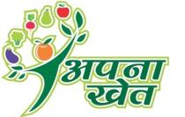APNA KHET