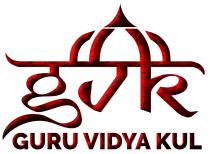 GURU VIDYA KUL