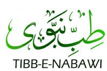 TIBB-E-NABAWI