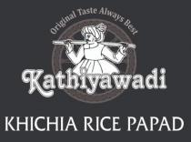 KATHIYAWADI KHICHIA RICE PAPAD
