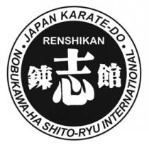 JAPAN KARATE-DO NOBUKAWA-HA SHITO-RYU INTERNATIONAL - RENSHIKAN