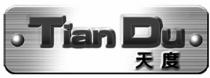 Tian Du