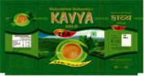 KAVYA GOLD TEA