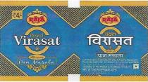 RAJA ROYAL VIRASAT