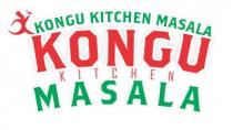 KONGU KITCHEN MASALA