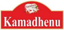 KAMADHENU