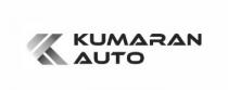 Kumaran auto