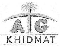 ATG KHIDMAT