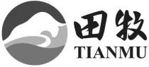 Tian Mu