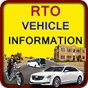 RTO VEHICLE INFORMATION