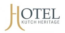 HOTEL KUTCH HERITAGE