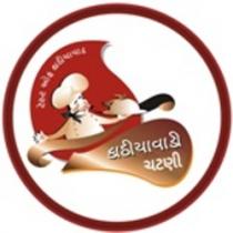 KATHIYAWADI CHATANI