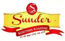 SUNDER MISHTHAN BHANDAR