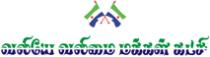 VALIYE VALIMAI MAKKAL KATCHI