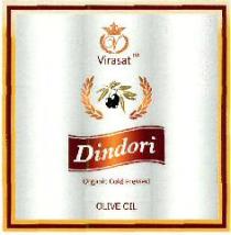 VIRASAT DINDORI ORGANIC COLD PRESSED OLIVE OIL