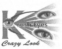 KRUSH EYES