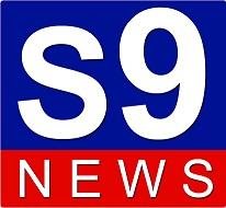 S9 NEWS