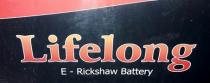 LIFELONG E- RICKSHAW BATTERY