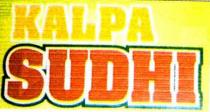 KALPA SUDHI