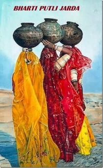 BHARTI PUTLI JARDA