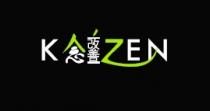 KAIZEN