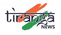 TIRANGA NEWS