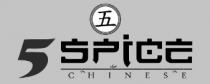 5spice Chinese