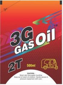 3GGas Oil 2T