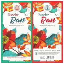 Sunder Ban