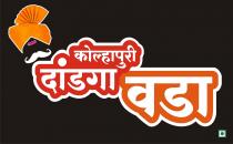 Kolhapuri Dandga Vada