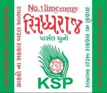 SIDDHRAJ PARCEL LIME WITH KSP