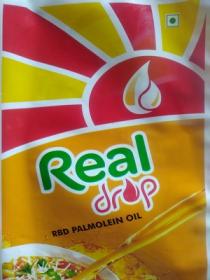 Real drop RBD PALMOLEIN OIL