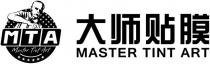 Mta Master Tint Art