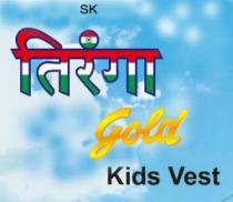 Sk Tiranga gold kids vest