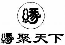 Yuan, Yuan Ju Tian Xia