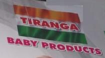 TIRANGA BABY PRODUCTS