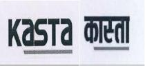 KASTA