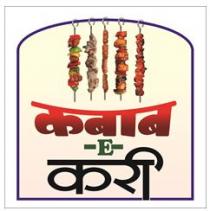 Kabab e Curry