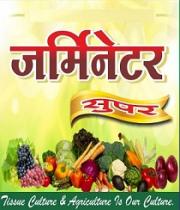 GERMINATER SUPER ; tissue culture & agriculture is our culture