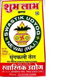 SHUBH LABH