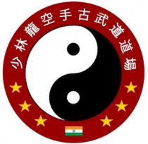 SHORIN-RYU KARATE-DO KUBODO ACADEMY