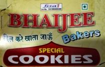BHAIJEE BAKERS DIL KARE KHATA JAU SPECIAL COOKIES