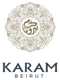 KARAM BEIRUT