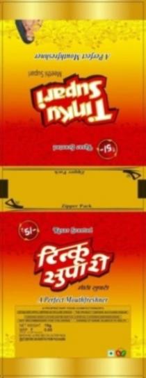 TINKU SUPARI