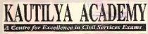 KAUTILYA ACADMEY