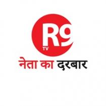 R9 TV Neta ka darbar