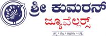 SREE KUMARAN JEWELLERS