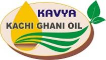 KAVYA KACHI GHANI OIL