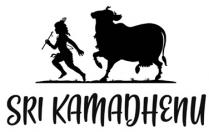 Sri Kamadhenu