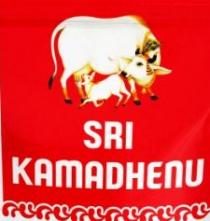 SRI KAMADHENU